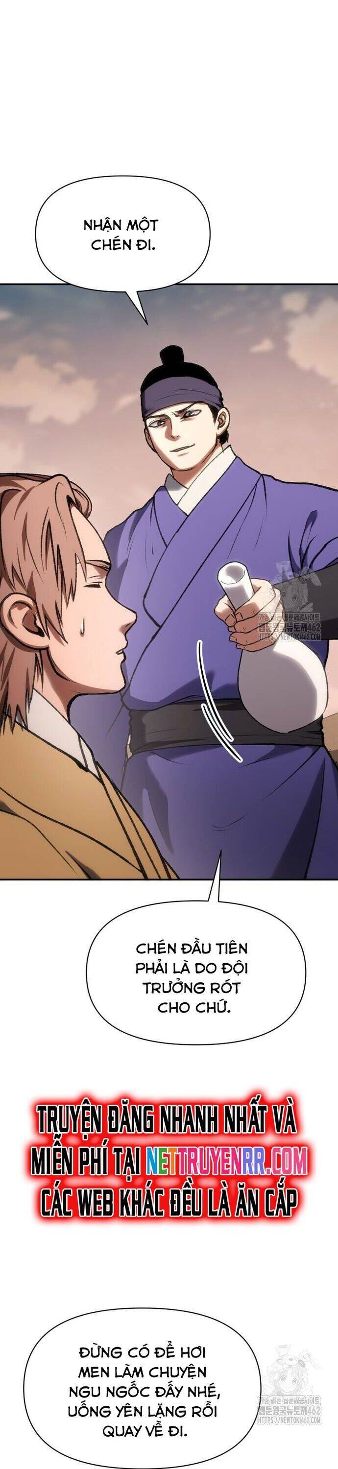 Ám Vệ Chapter 43 - 7