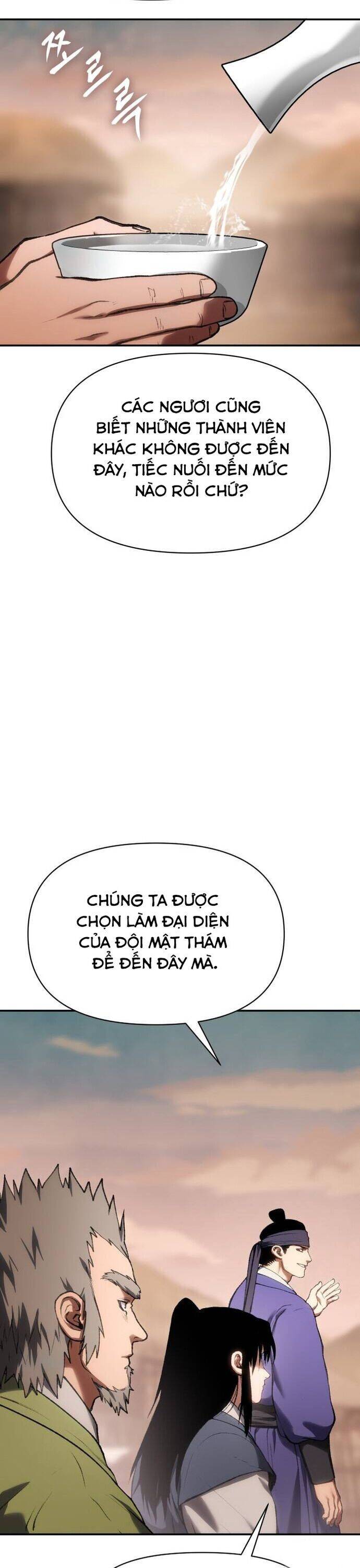 Ám Vệ Chapter 43 - 8