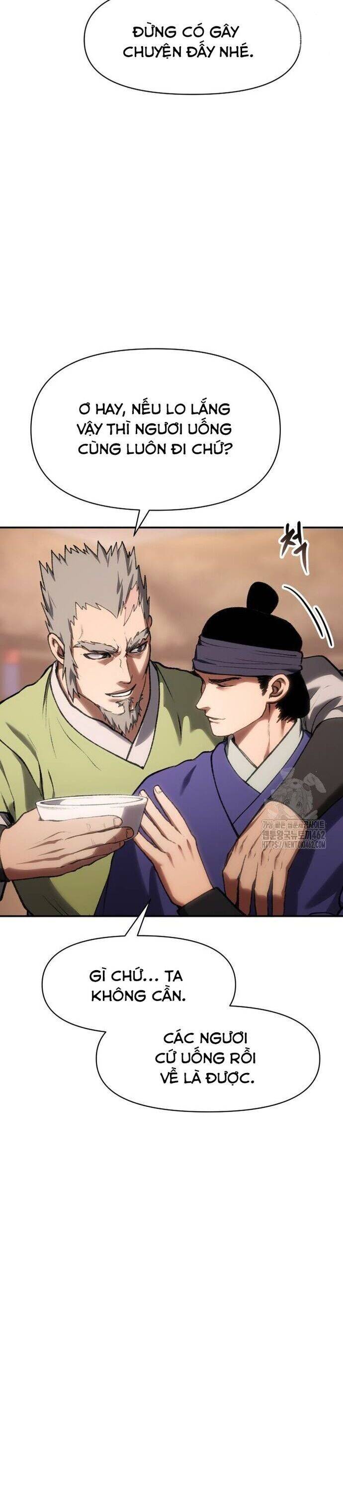 Ám Vệ Chapter 43 - 9