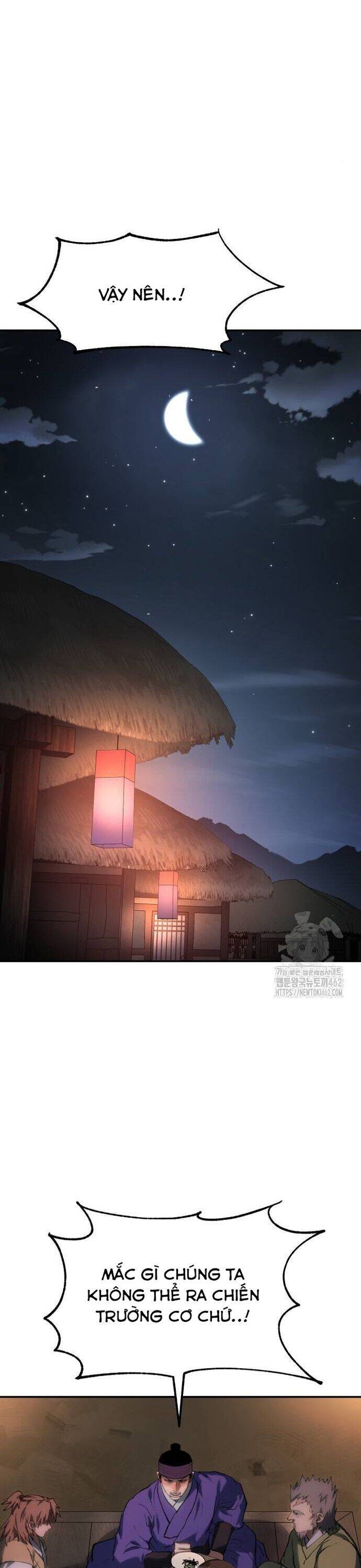 Ám Vệ Chapter 43 - 10