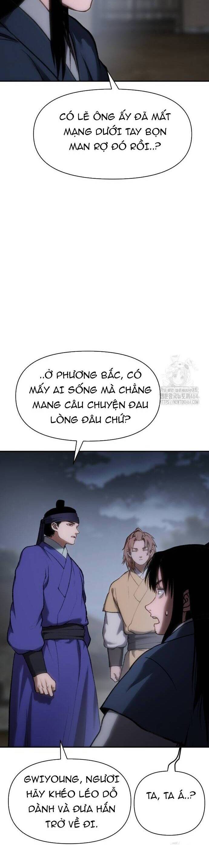 Ám Vệ Chapter 45 - 11