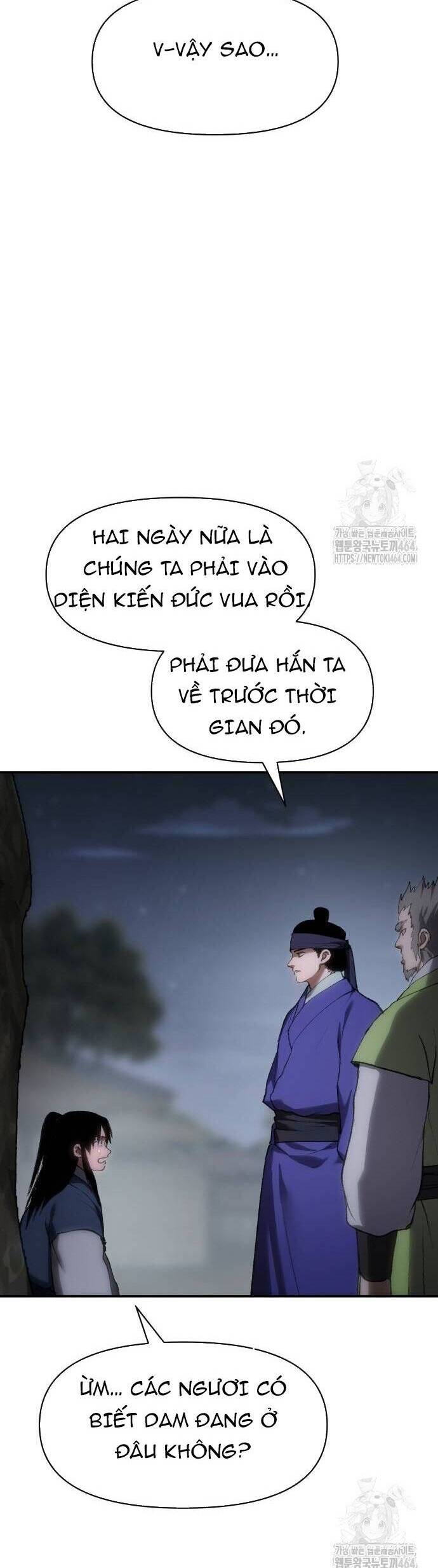 Ám Vệ Chapter 45 - 13