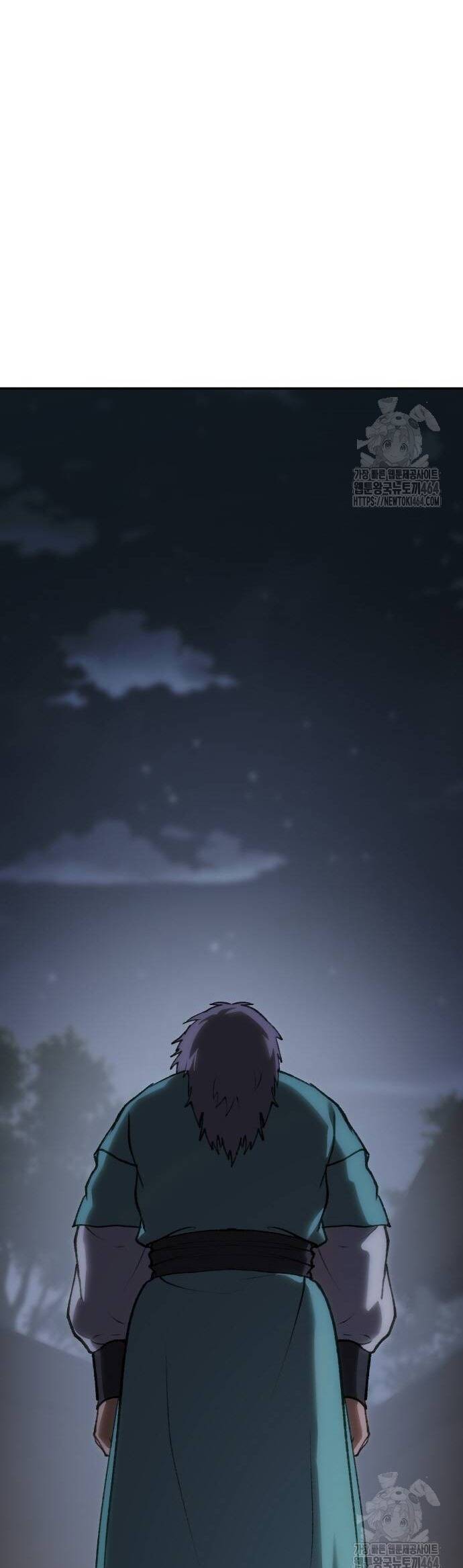 Ám Vệ Chapter 45 - 15