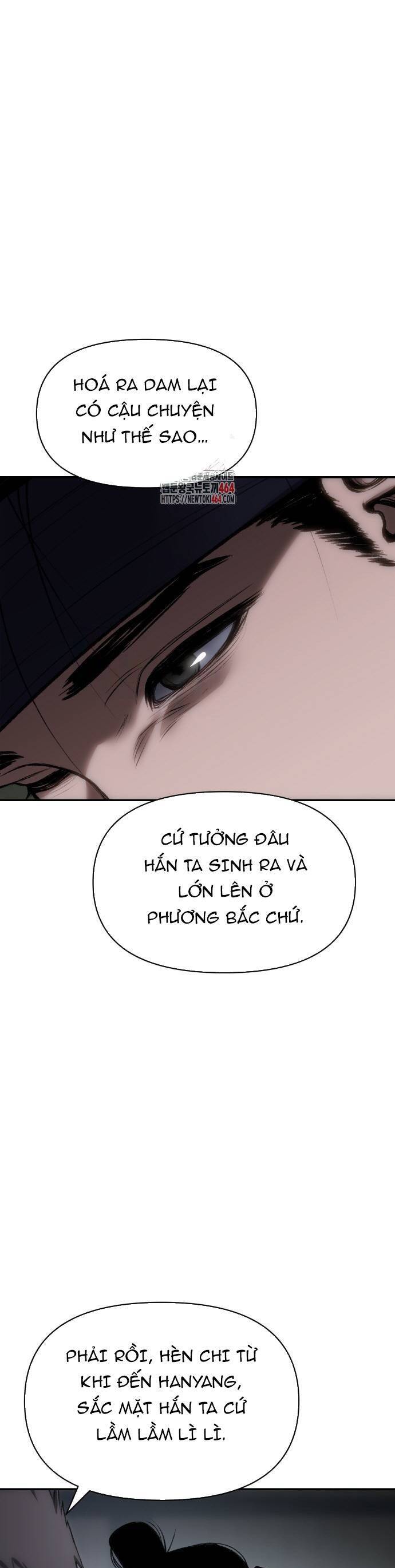 Ám Vệ Chapter 45 - 3