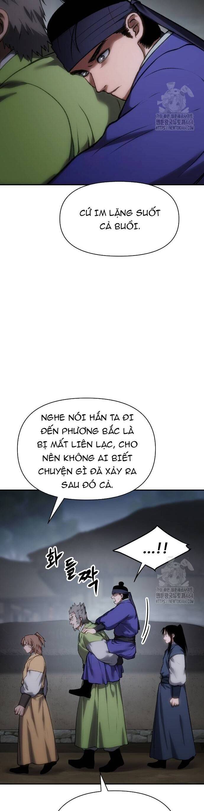Ám Vệ Chapter 45 - 4
