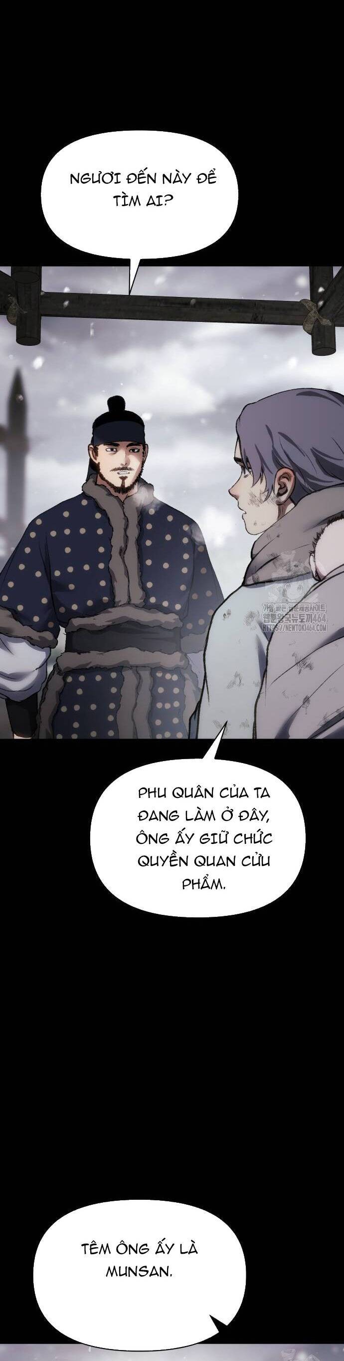 Ám Vệ Chapter 45 - 42