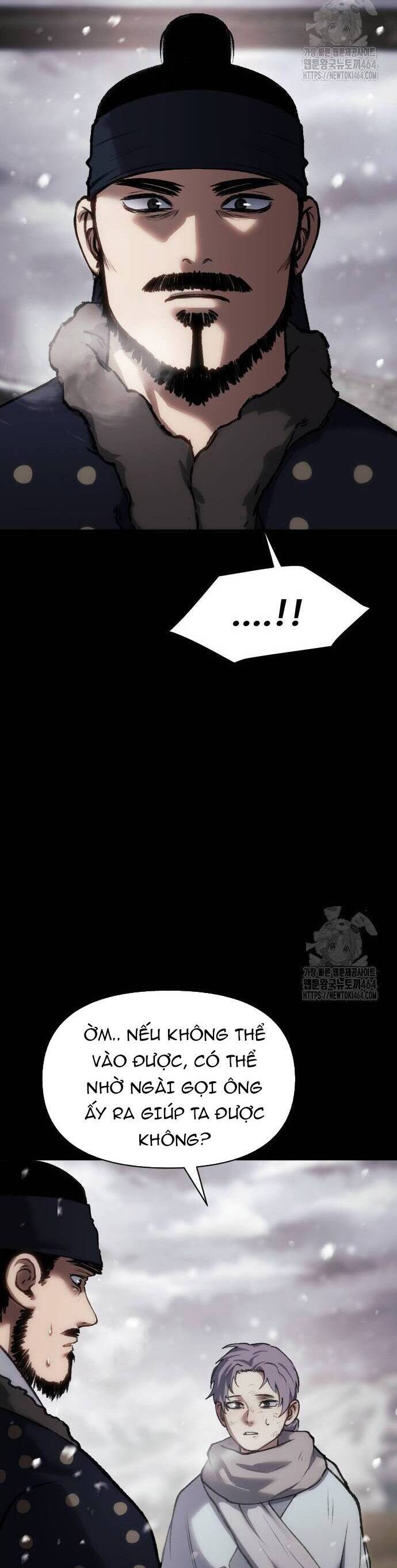 Ám Vệ Chapter 45 - 43