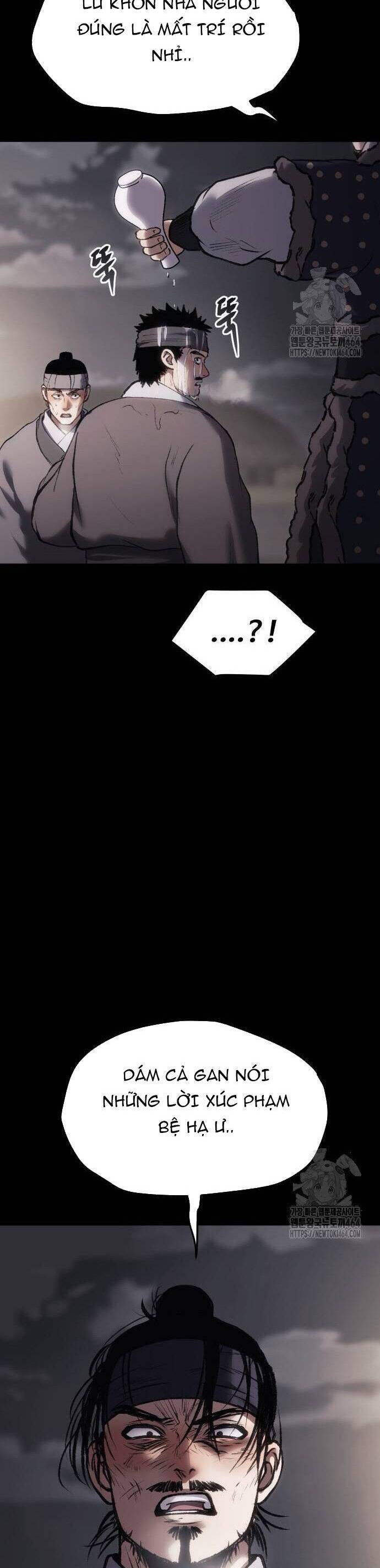 Ám Vệ Chapter 45 - 49