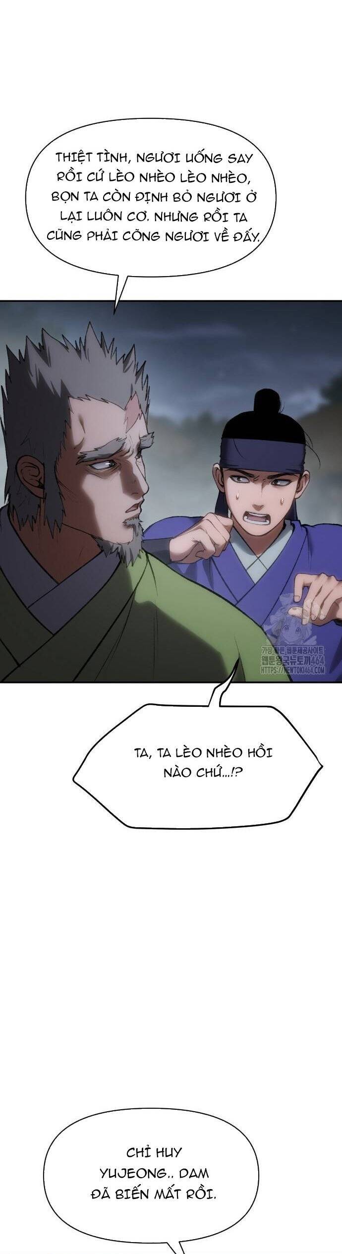 Ám Vệ Chapter 45 - 6