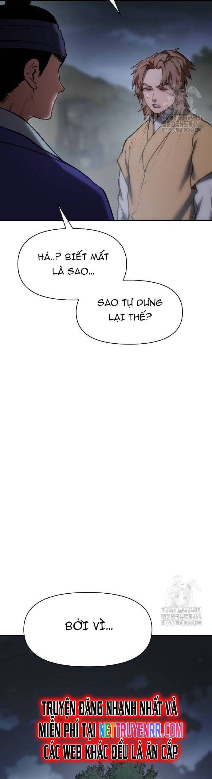 Ám Vệ Chapter 45 - 7