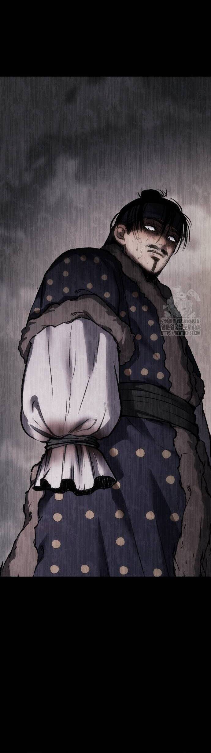 Ám Vệ Chapter 45 - 63