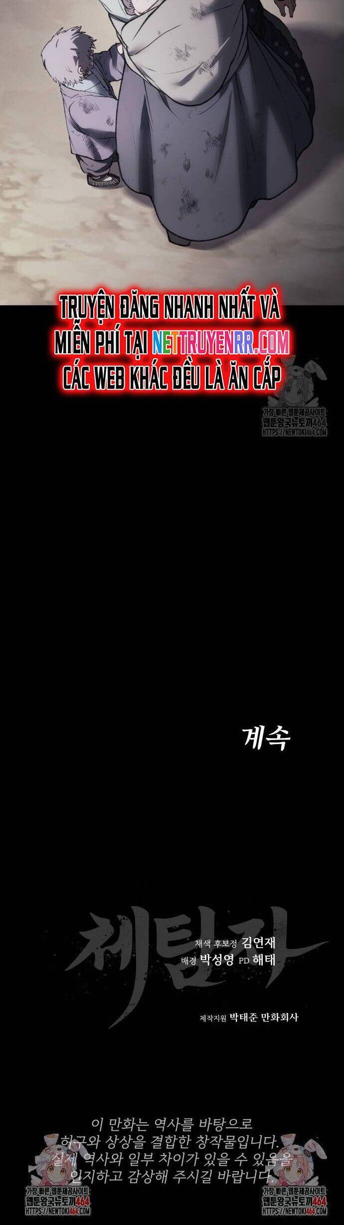 Ám Vệ Chapter 45 - 67