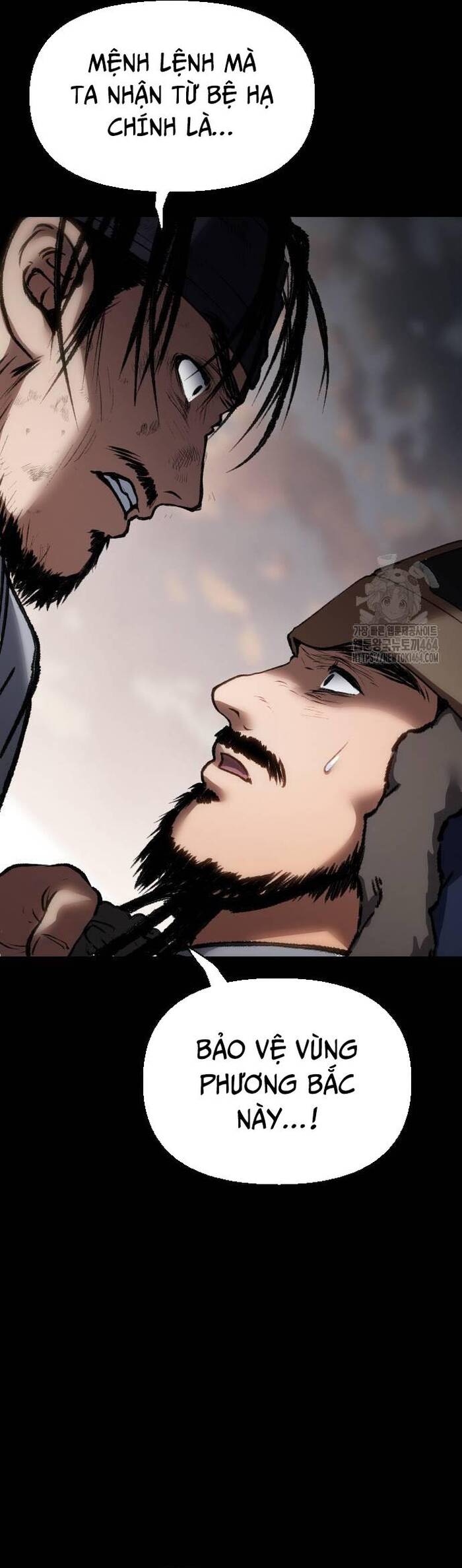 Ám Vệ Chapter 46 - 12