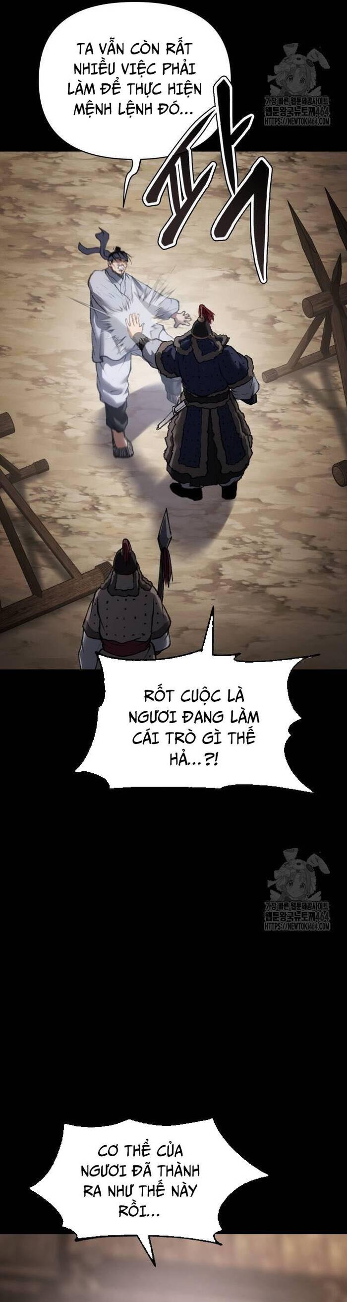 Ám Vệ Chapter 46 - 13