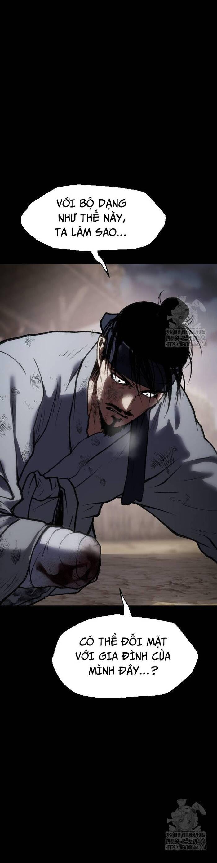 Ám Vệ Chapter 46 - 15