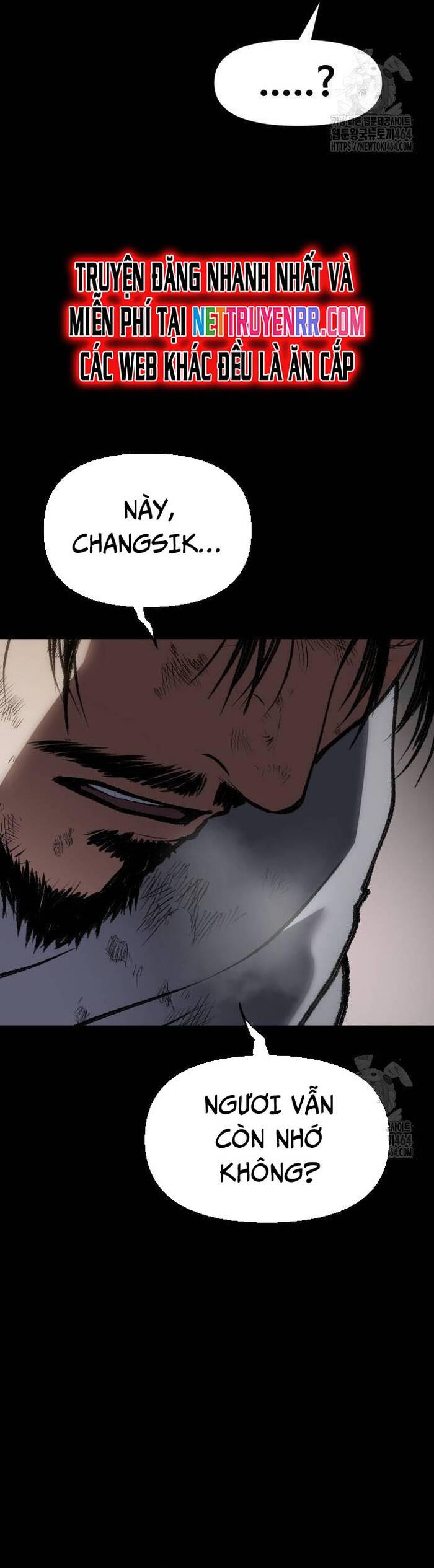 Ám Vệ Chapter 46 - 17