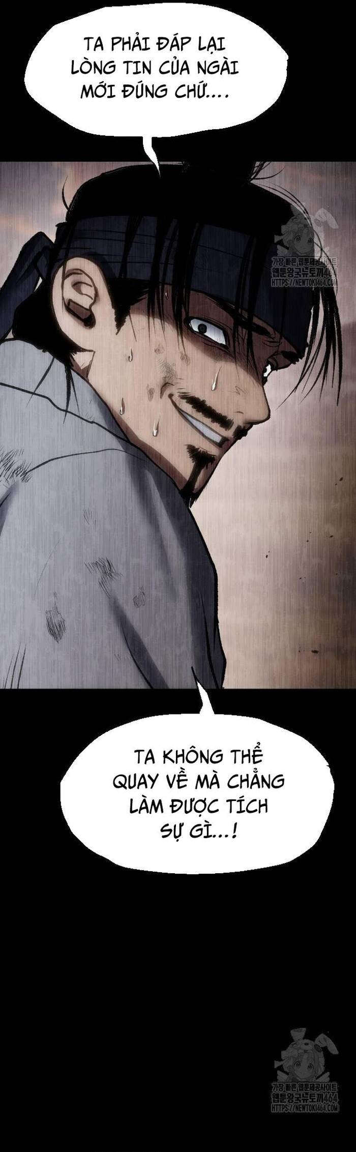 Ám Vệ Chapter 46 - 19