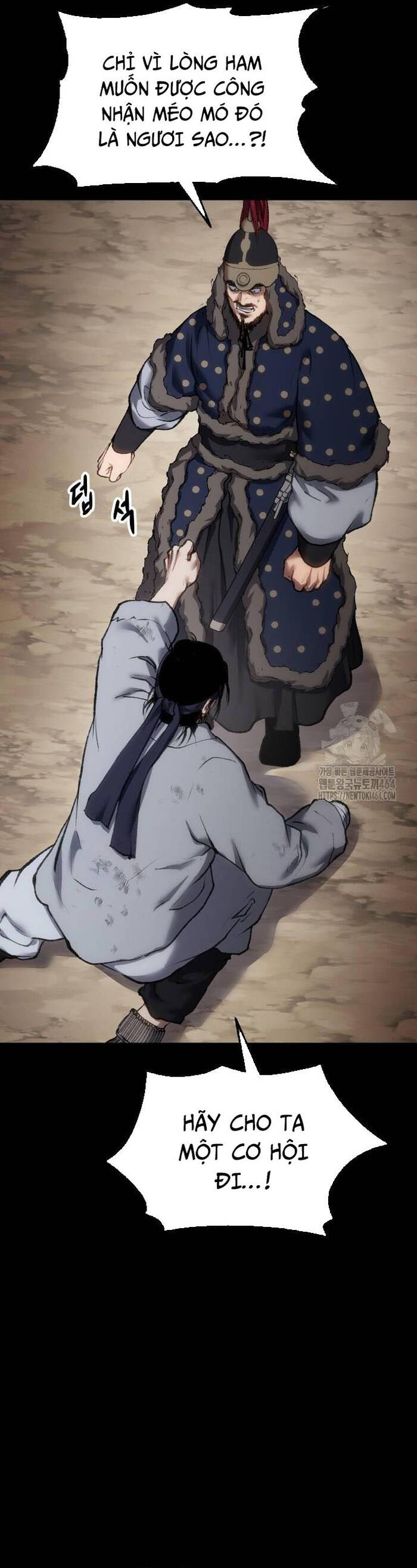 Ám Vệ Chapter 46 - 21