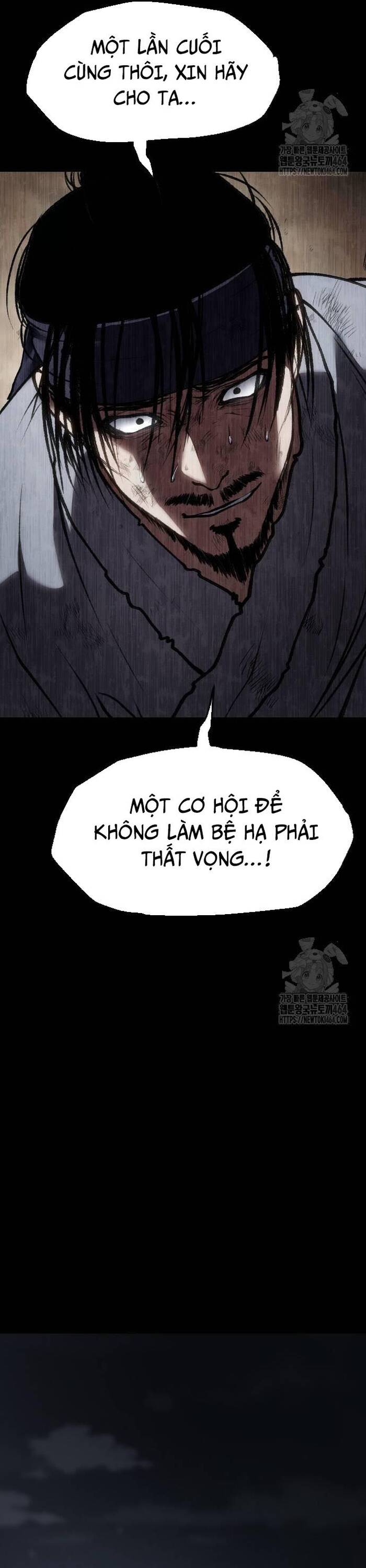 Ám Vệ Chapter 46 - 22
