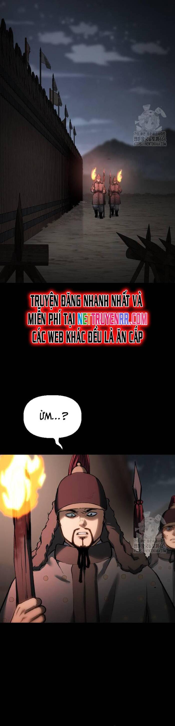 Ám Vệ Chapter 46 - 23