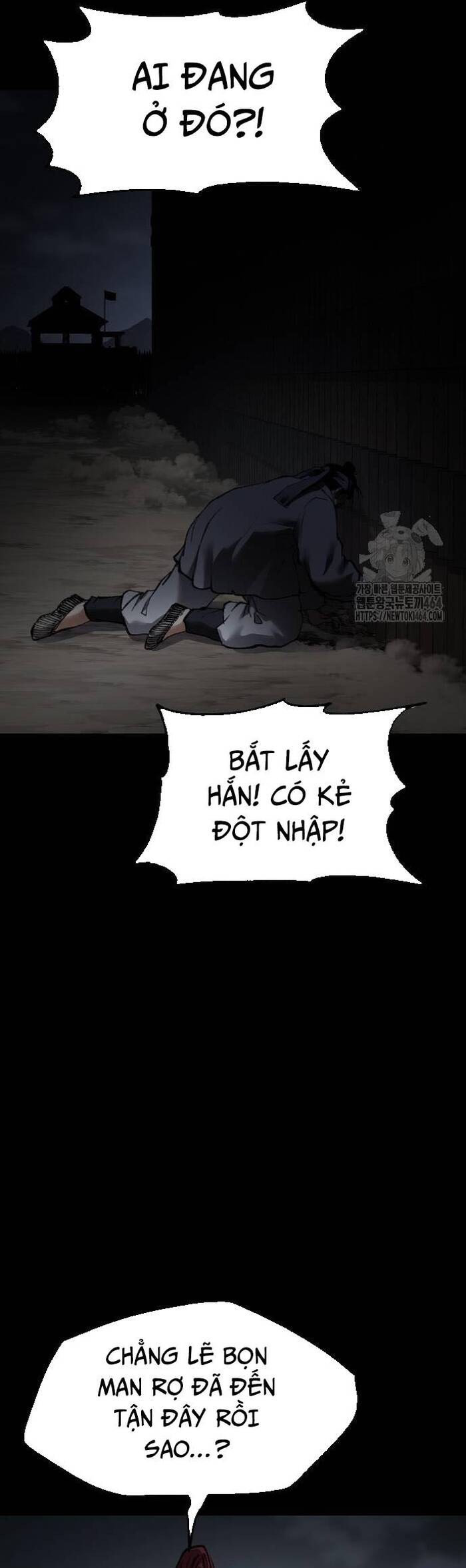 Ám Vệ Chapter 46 - 24