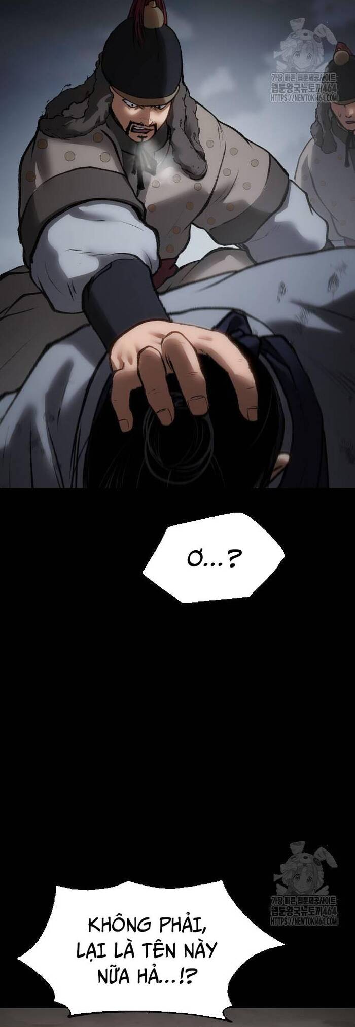 Ám Vệ Chapter 46 - 25