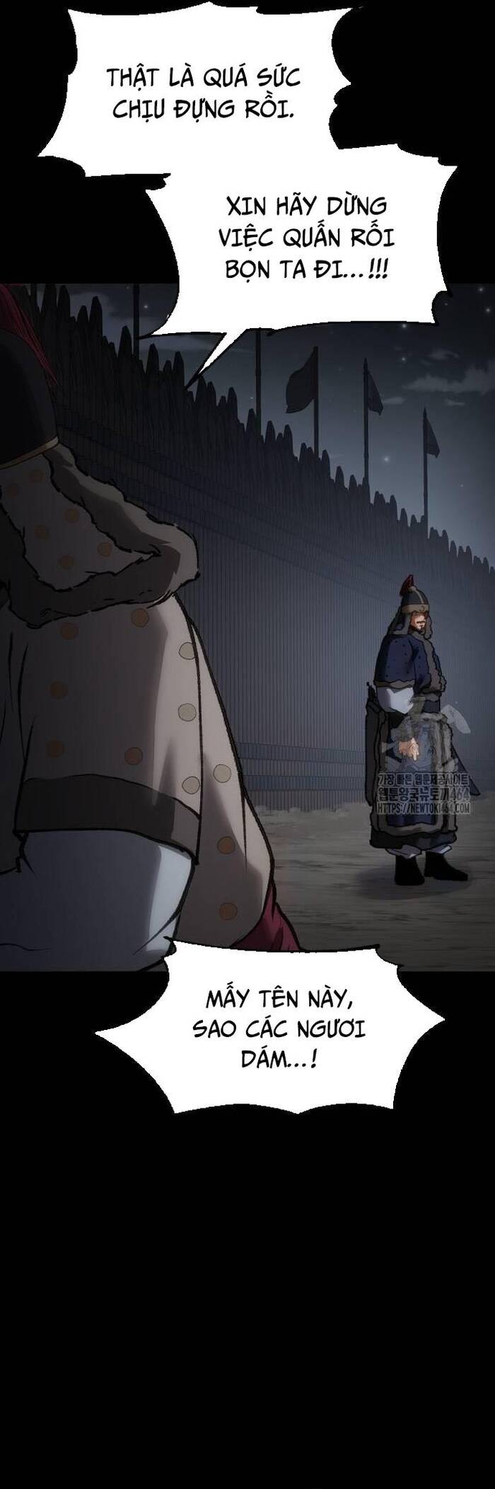 Ám Vệ Chapter 46 - 27