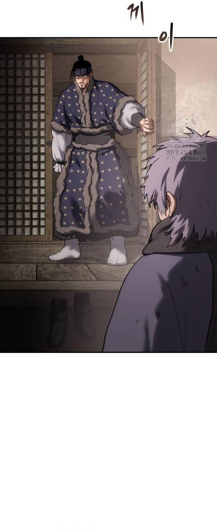 Ám Vệ Chapter 46 - 45