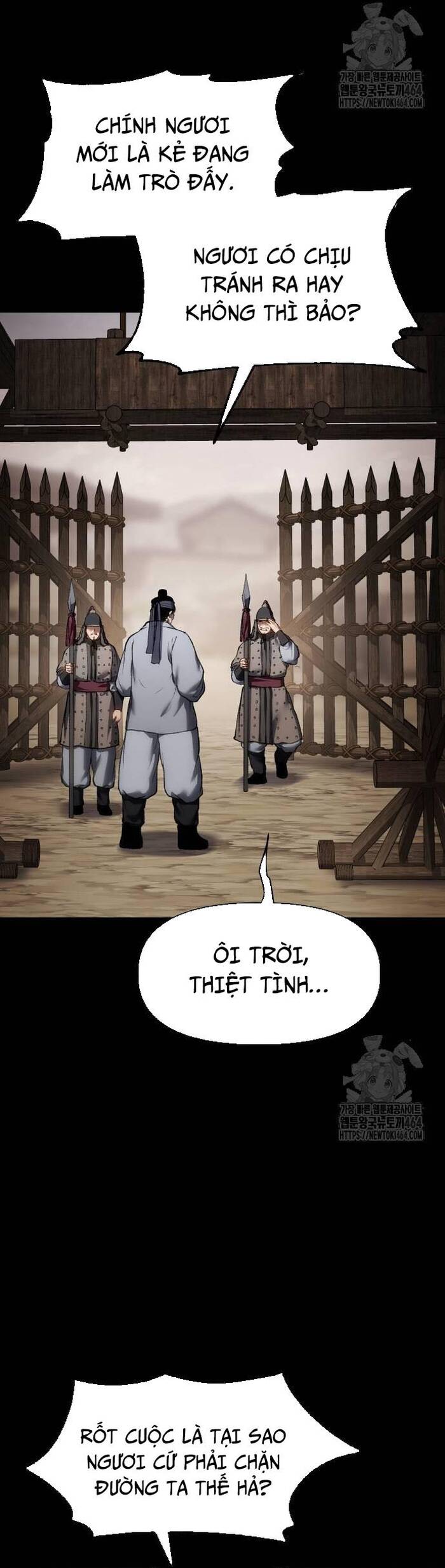 Ám Vệ Chapter 46 - 7