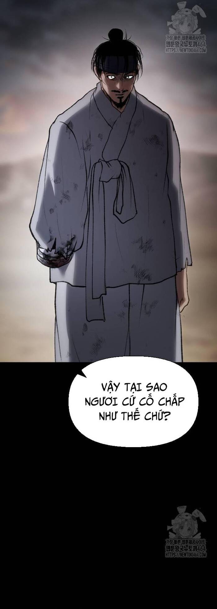 Ám Vệ Chapter 46 - 10