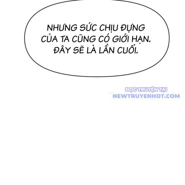 Ám Vệ Chapter 47 - 109