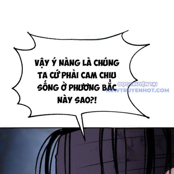 Ám Vệ Chapter 47 - 132
