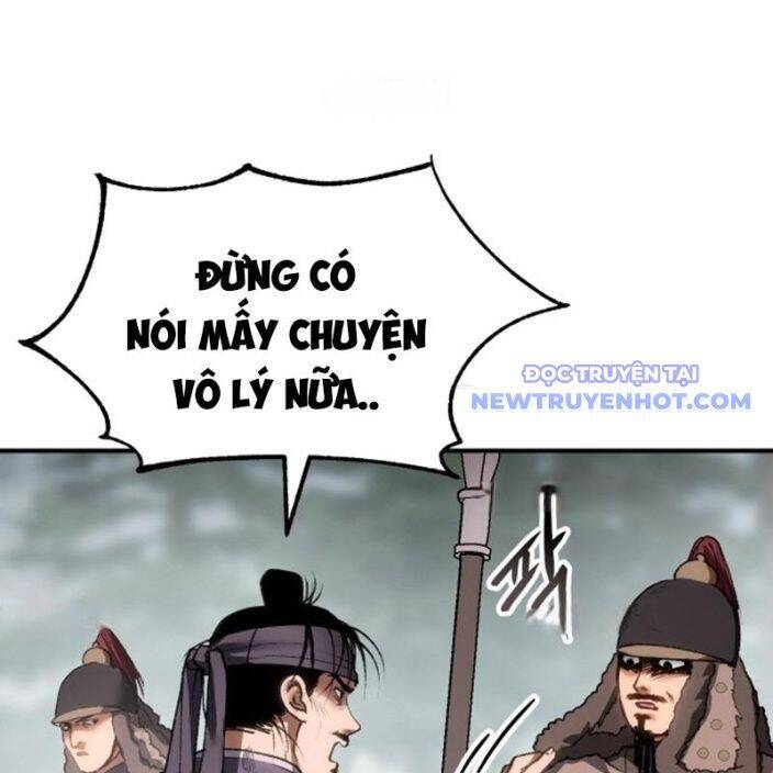 Ám Vệ Chapter 47 - 15