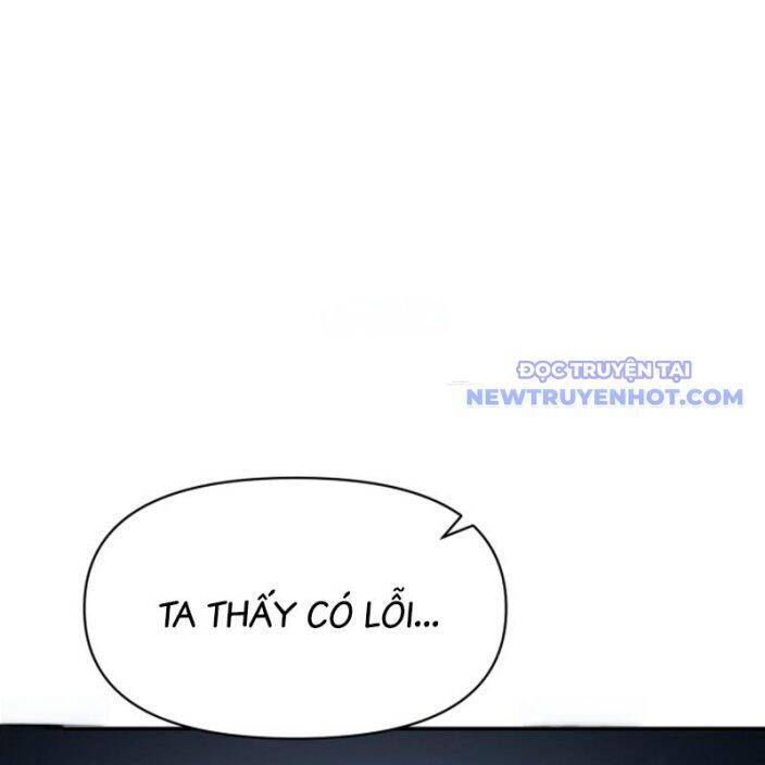 Ám Vệ Chapter 47 - 143