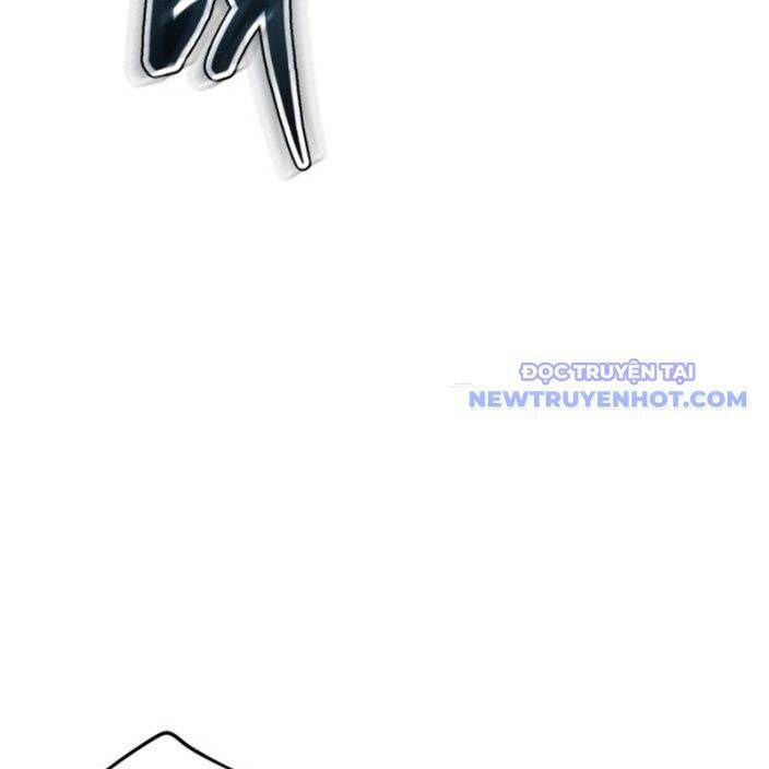 Ám Vệ Chapter 47 - 227