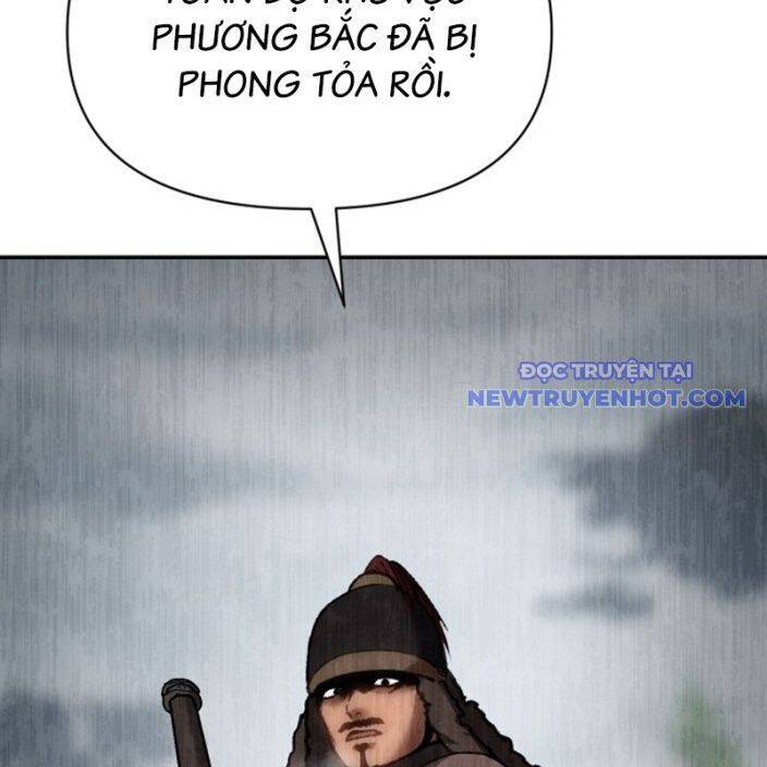 Ám Vệ Chapter 47 - 25