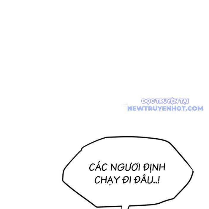 Ám Vệ Chapter 47 - 245