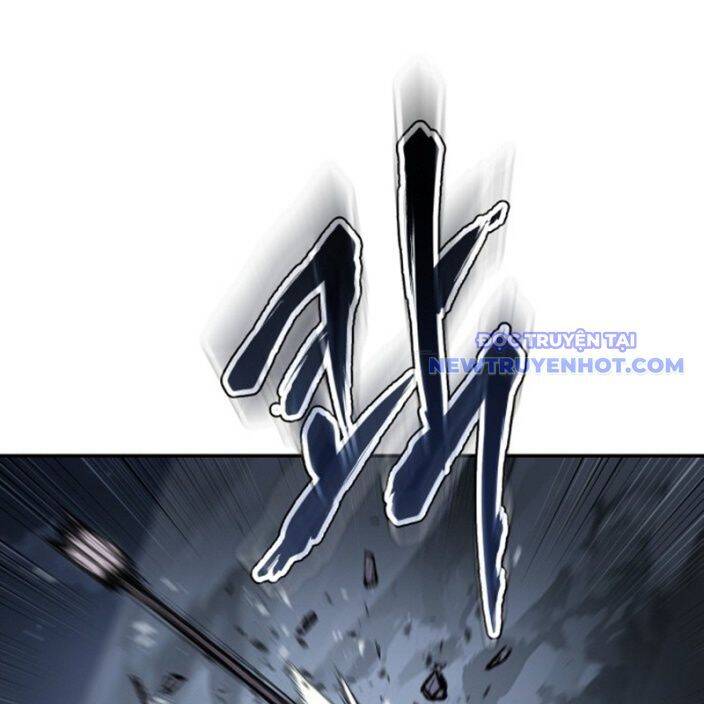 Ám Vệ Chapter 47 - 251