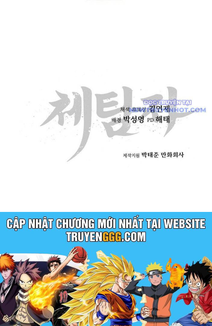 Ám Vệ Chapter 47 - 270