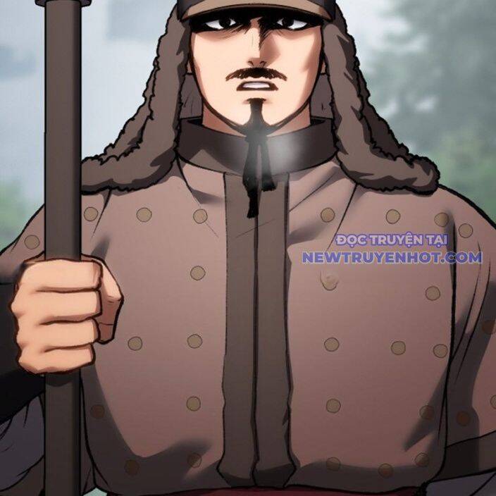 Ám Vệ Chapter 47 - 4