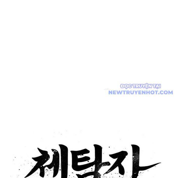 Ám Vệ Chapter 47 - 35