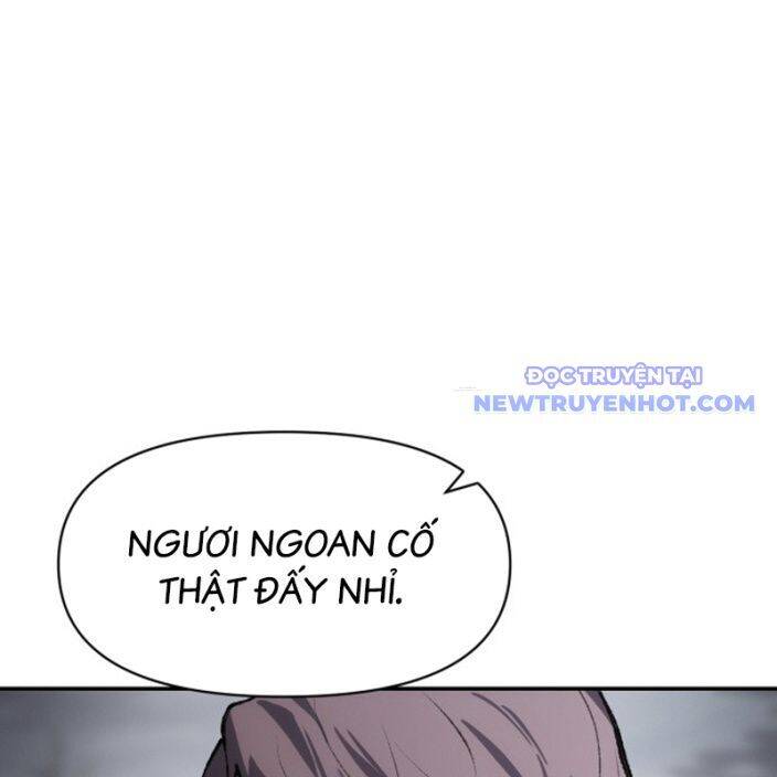 Ám Vệ Chapter 47 - 42