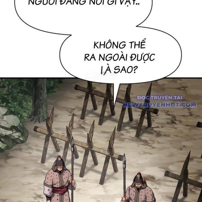 Ám Vệ Chapter 47 - 6