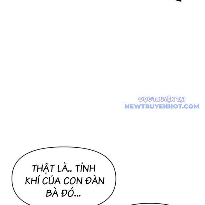 Ám Vệ Chapter 47 - 73