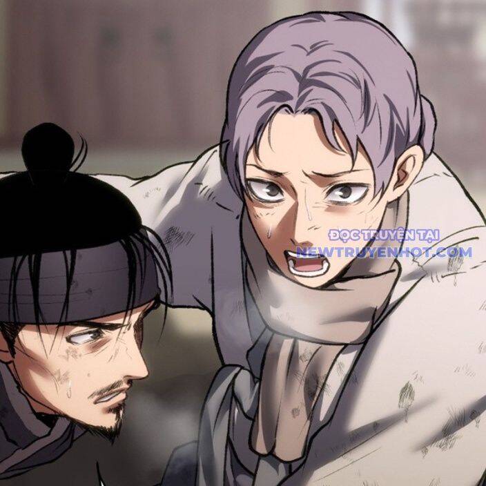 Ám Vệ Chapter 47 - 96