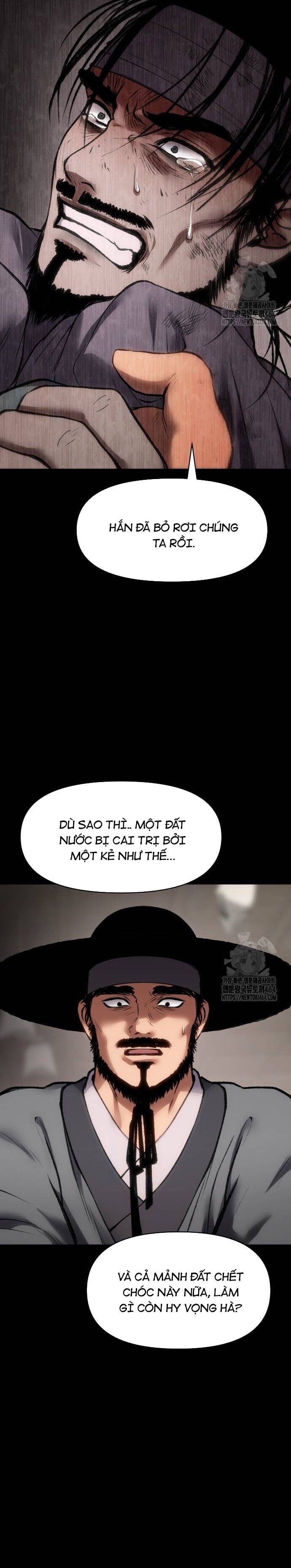 Ám Vệ Chapter 48 - 11