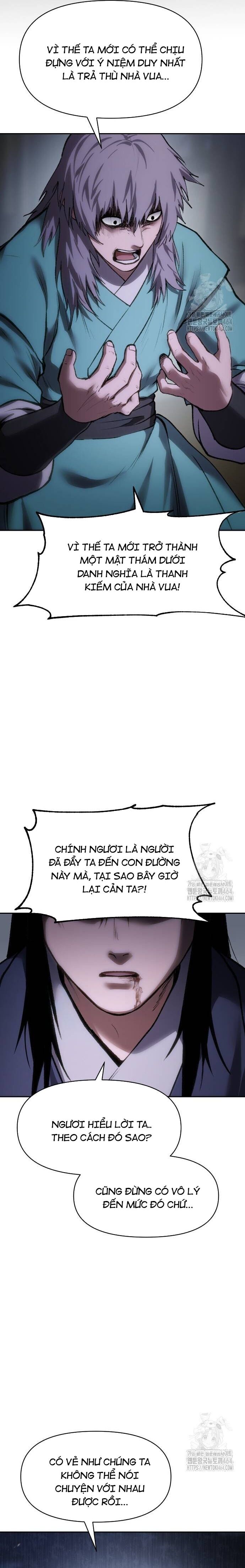 Ám Vệ Chapter 48 - 25