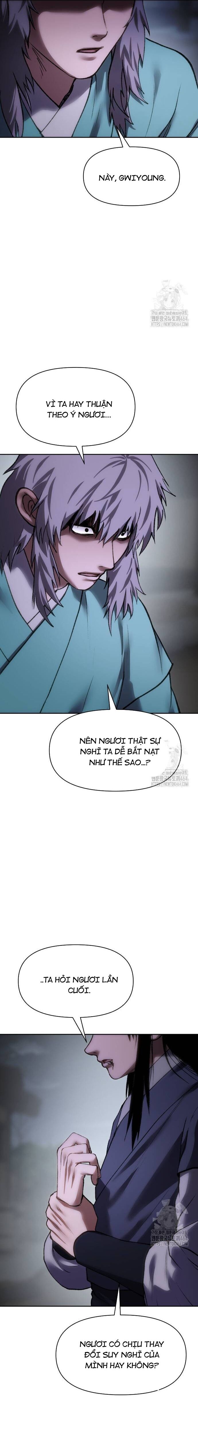 Ám Vệ Chapter 48 - 27