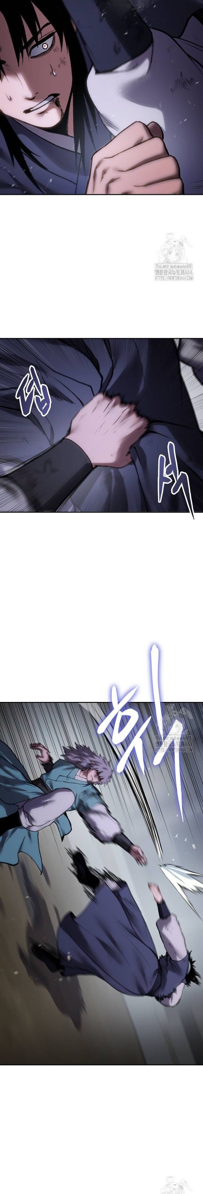 Ám Vệ Chapter 48 - 32