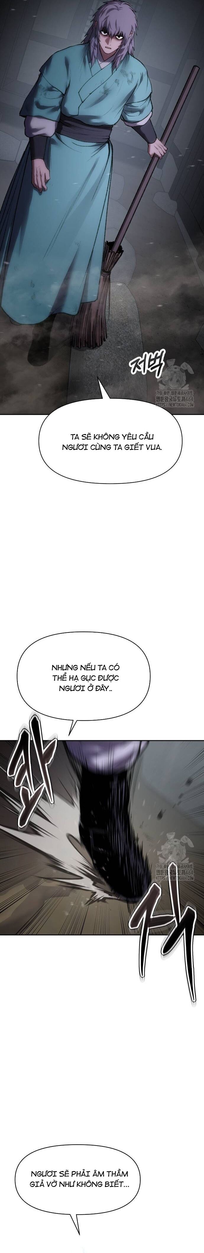 Ám Vệ Chapter 48 - 35